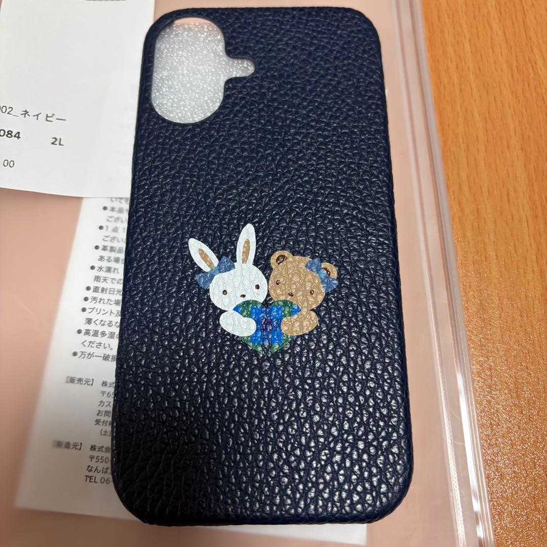 familiar ファミリア　iPhone17ケース