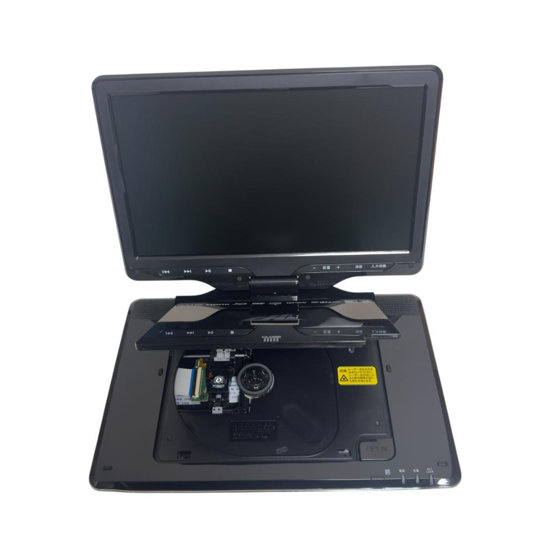 CHL 10インチ ポータブル BDプレーヤー APBD-F1070HK