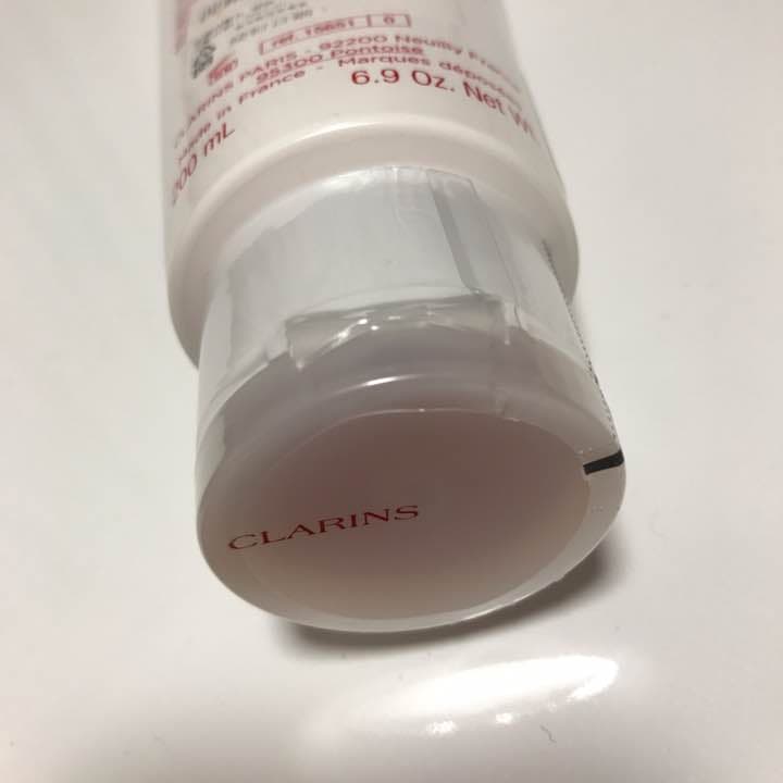 CLARINS クラランス★エクストラフォーミングボディローション