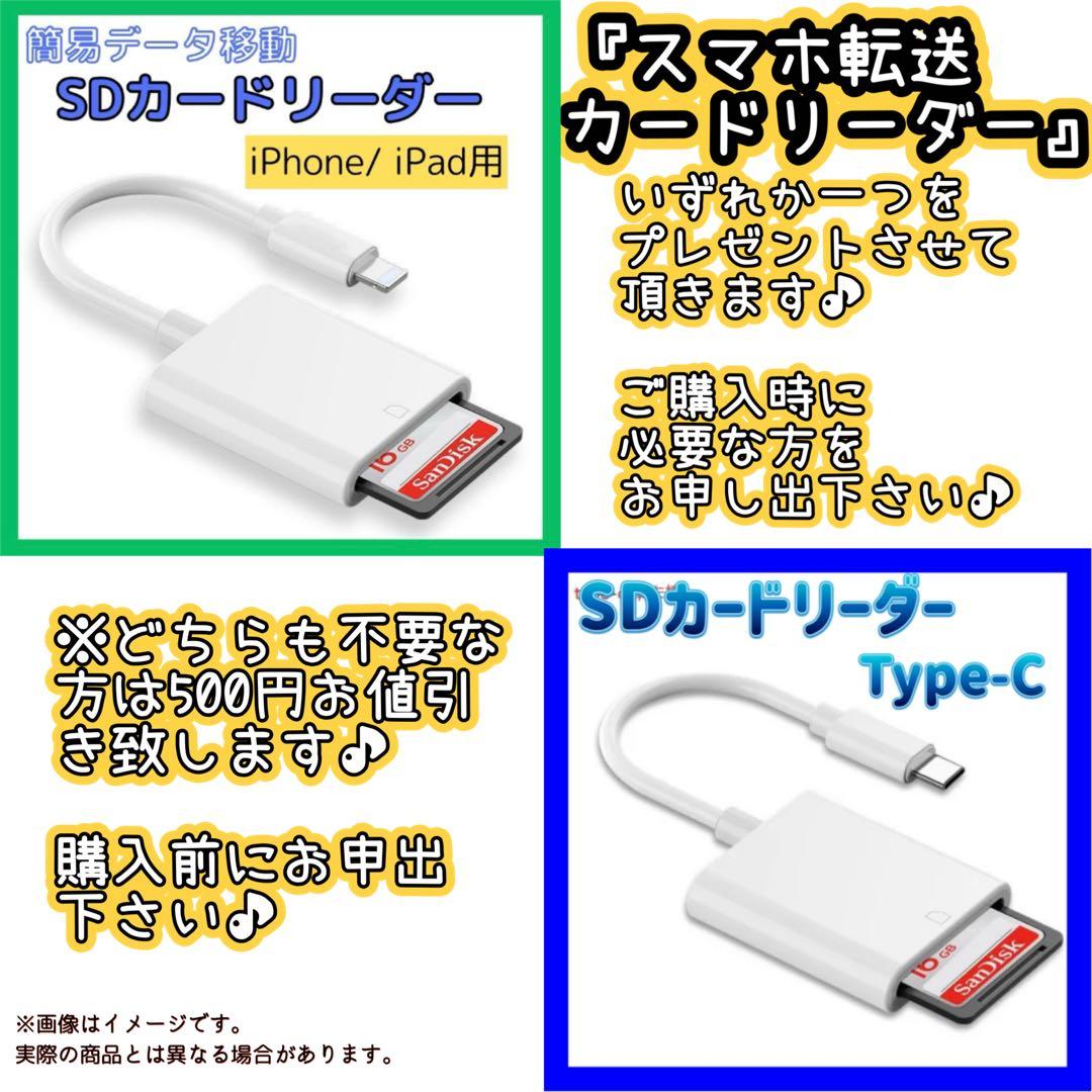 【期間限定値下‼️】SONY DSC-RX100 ❤️動作確認済 ソニー コンデジ