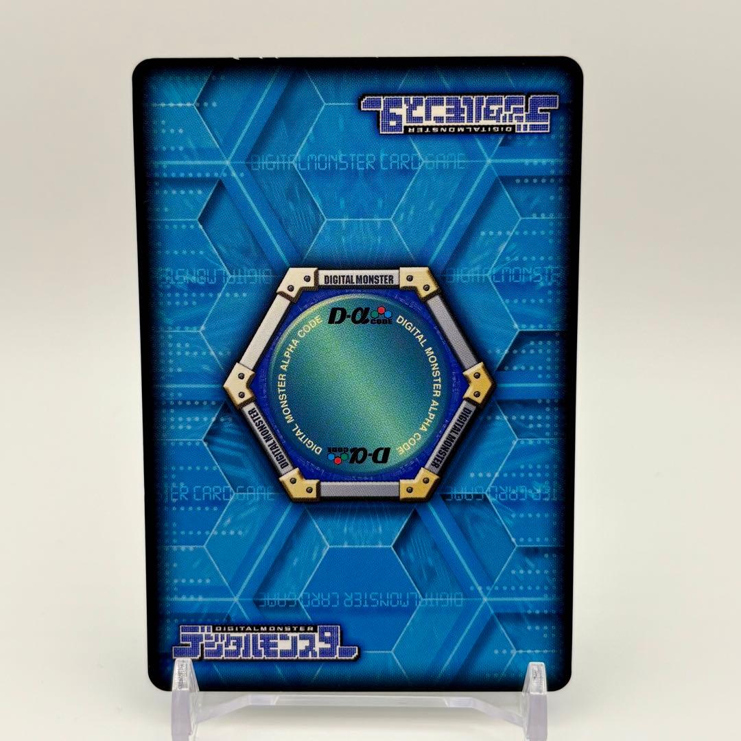 ルーチェモン デジモン バトルターミナル データカードダス デジモンカードα