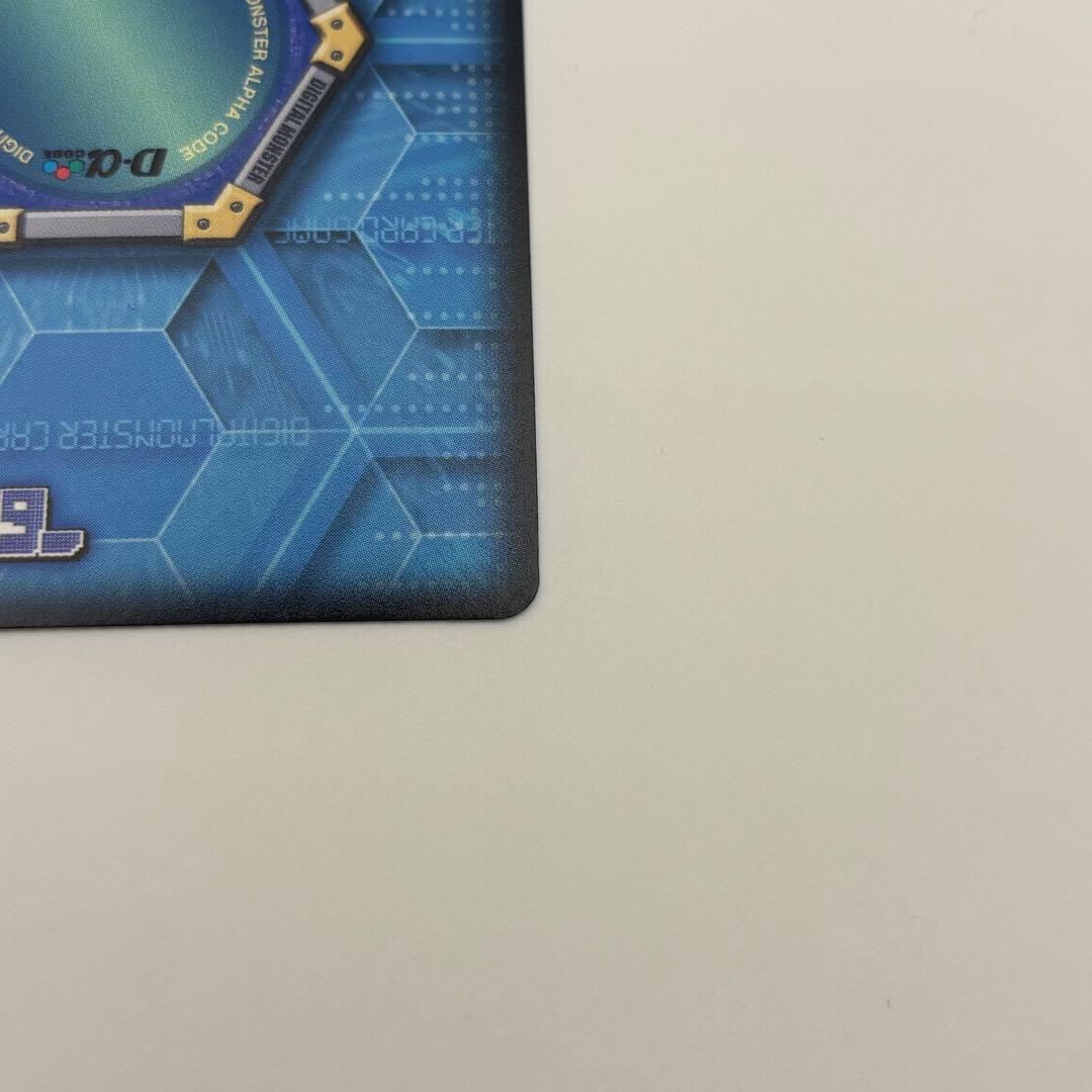 ルーチェモン デジモン バトルターミナル データカードダス デジモンカードα
