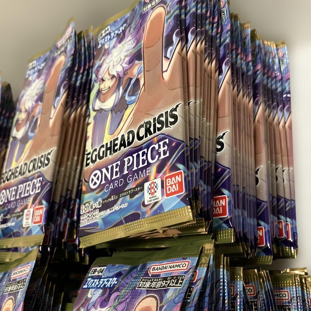 ワンピースカードエクストラブースター EGGHEAD CRISIS　299パック