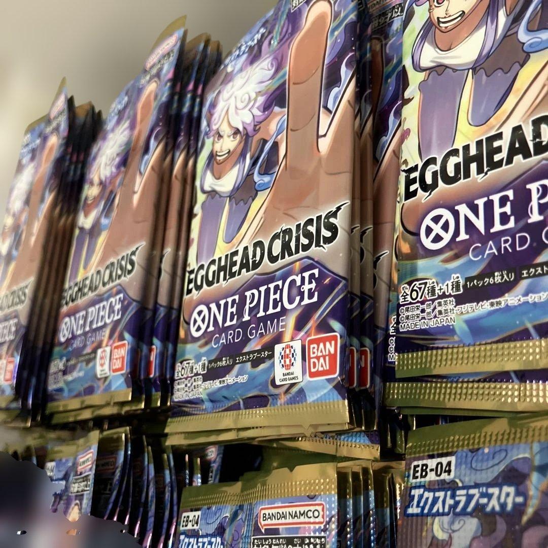 ワンピースカードエクストラブースター EGGHEAD CRISIS　299パック
