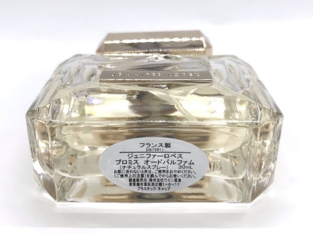 香水 ジェニファー ロペス プロミスEDP J.Lo ジェイローEDT30ml