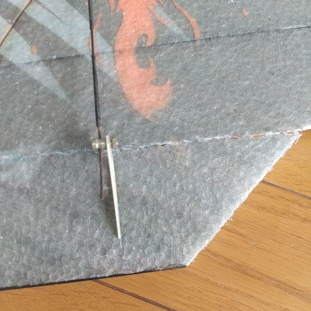 無尾翼ラジコン飛行機