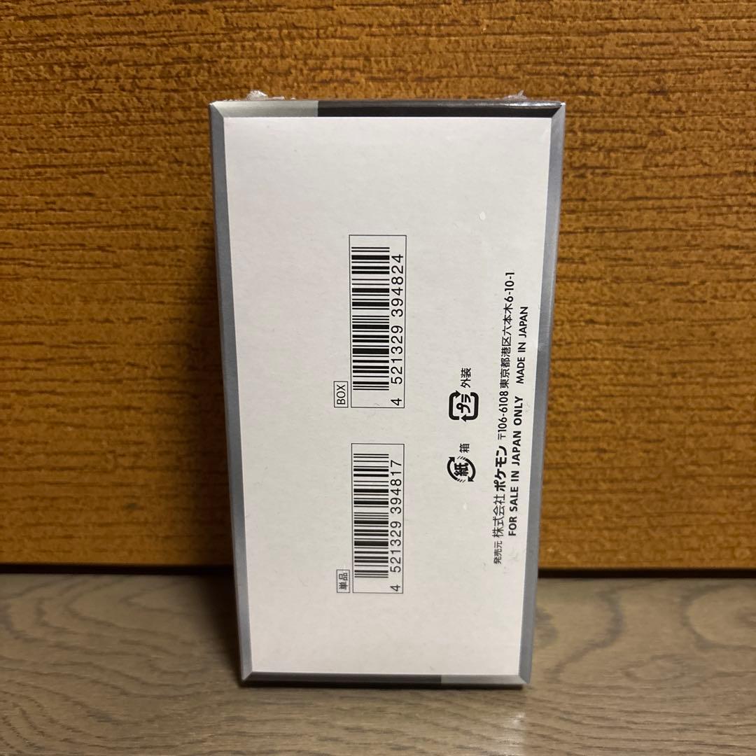 シャイニートレジャー　BOX シュリンク有り