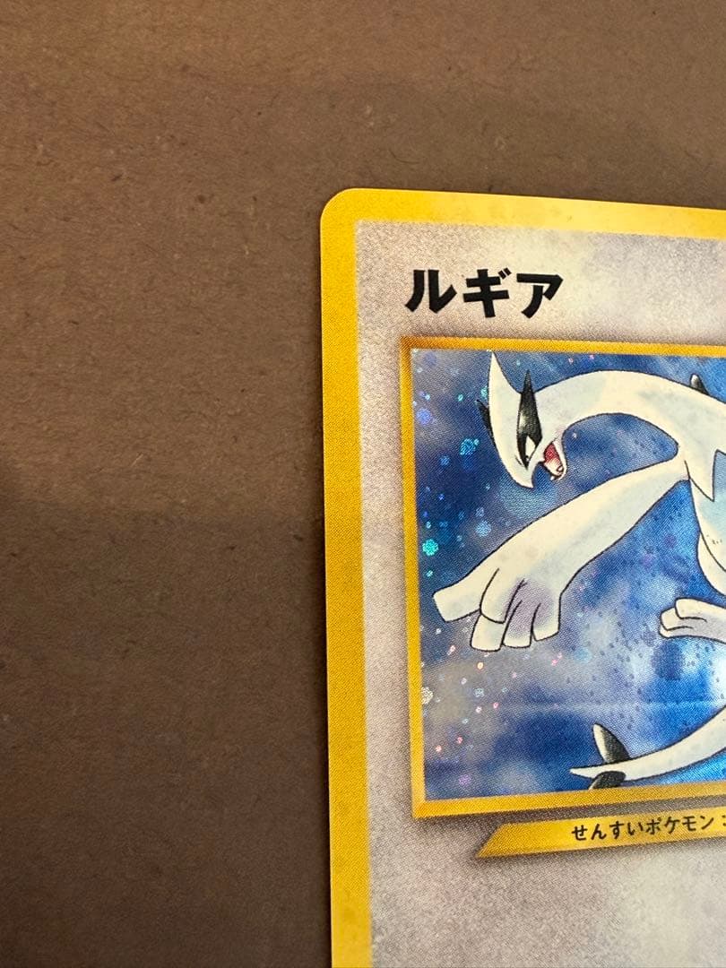 ポケモンカードGR団のミュウツー＆エアロブラストルギア旧裏当時物2枚セット