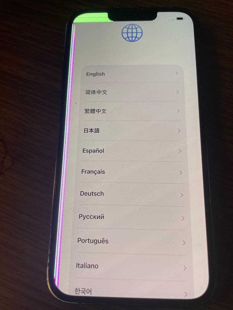 iPhone13Pro 256GBミッドナイト液晶不具合、背面割れあり
