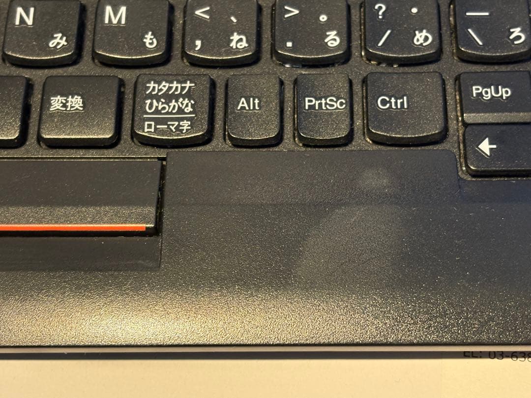 ThinkPad USB接続 トラックポイント　キーボードKU-1255