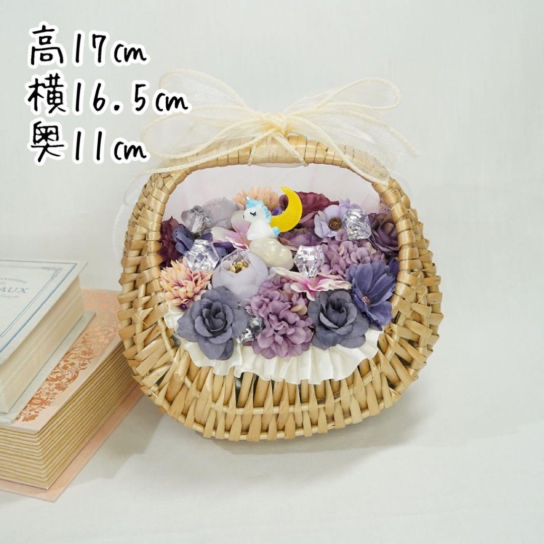 アーティフィシャルフラワー　造花　フラワーアレンジメント オーダーメイド◎  1