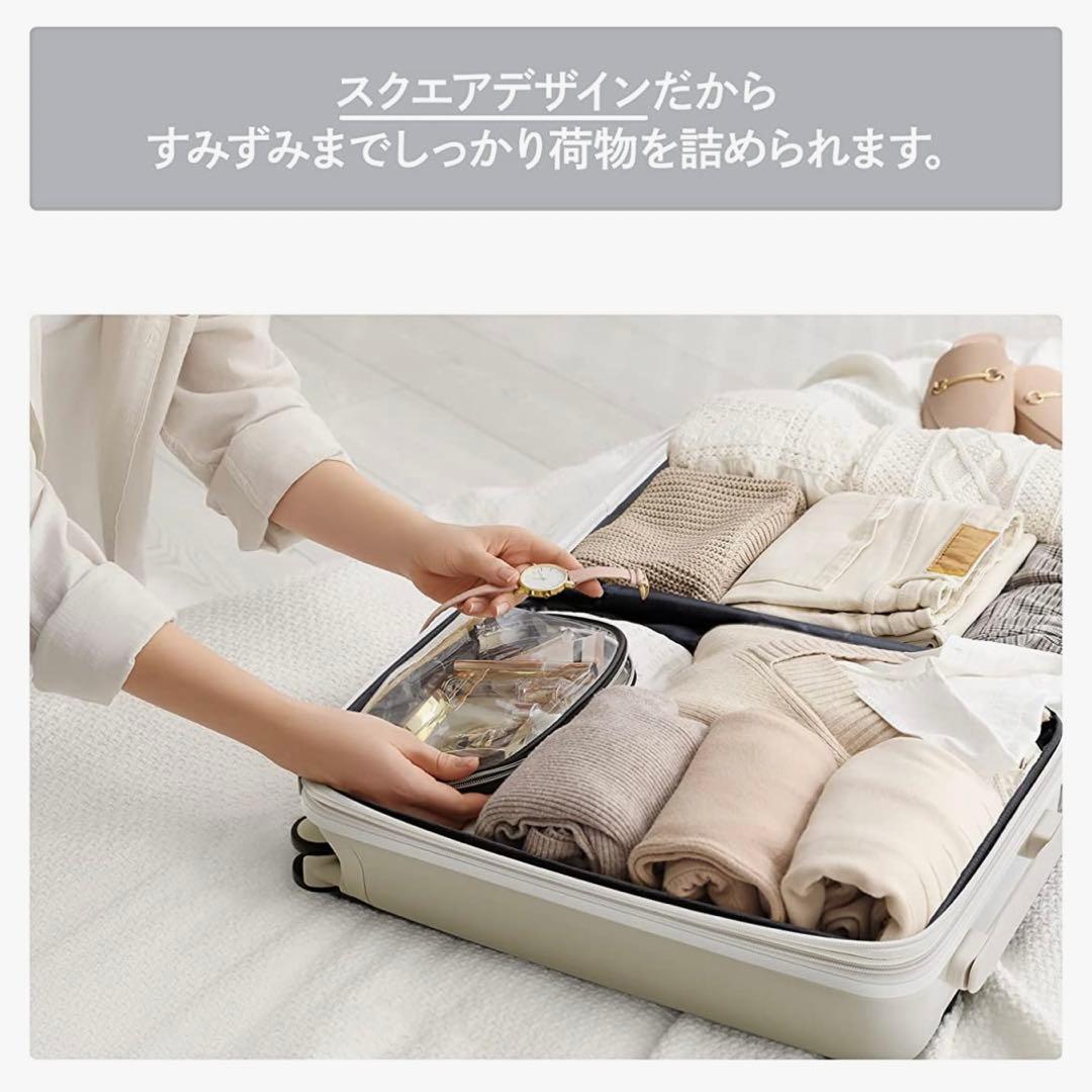 【新品未開封】暗証番号式ロック付きキャリーケース