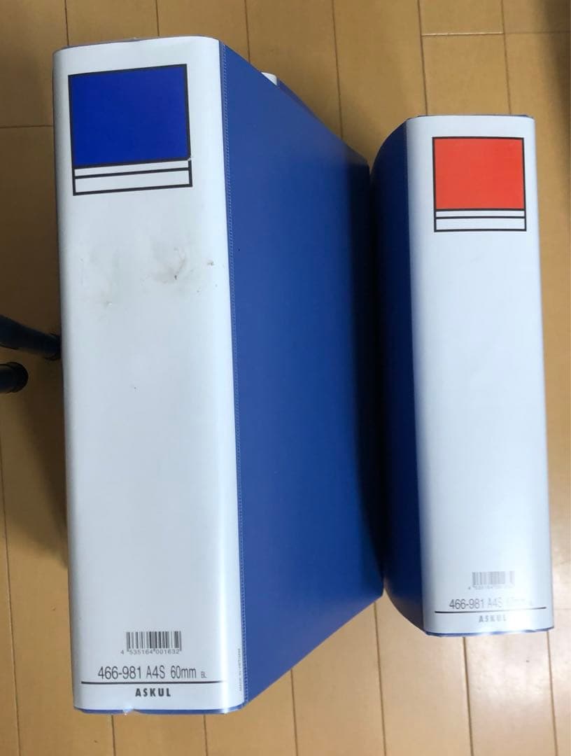 パイプ式ファイル２穴26冊A,アスクル㉑B,キングジム③C,リヒトラブ②