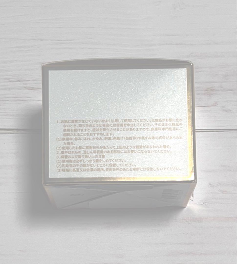 【限定1個】ルヴィソーム モーニングクリーム 50g
