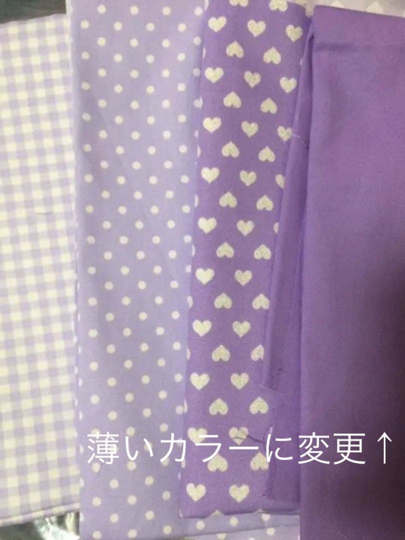 オーダーページC★サイズ指定可★女の子男の子生地　体操服袋　お着替え袋