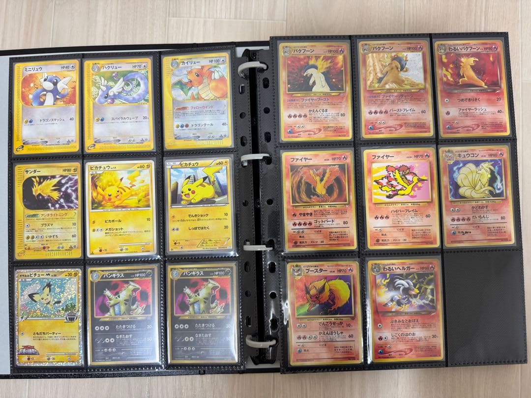 ポケモンカード　旧裏　まとめ売り