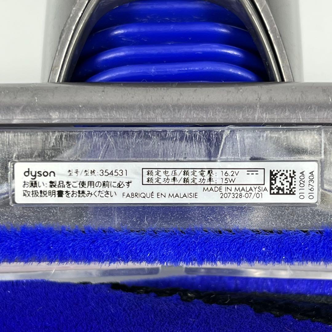 【分解洗浄】 Dyson[354531] SV10Kスリムヘッド b32