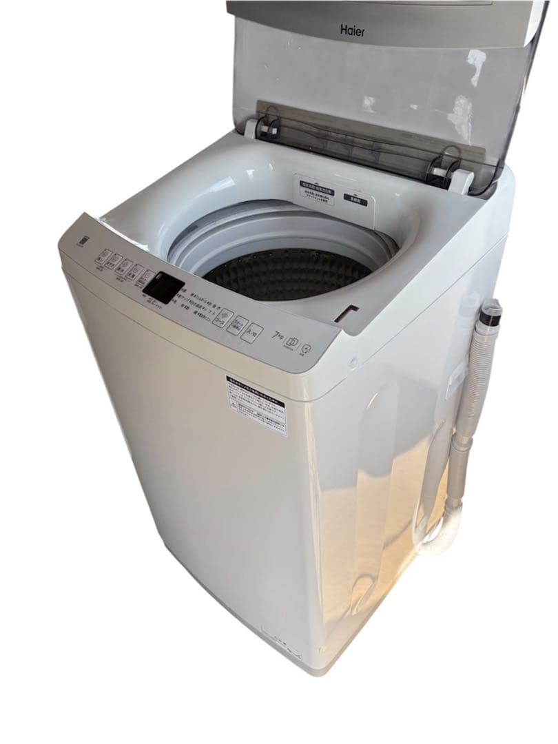 Haier JW-UD70A 縦型洗濯機 7kg ハイアール　2023年製