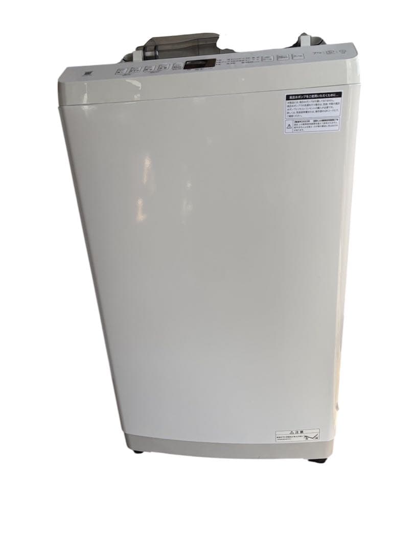 Haier JW-UD70A 縦型洗濯機 7kg ハイアール　2023年製