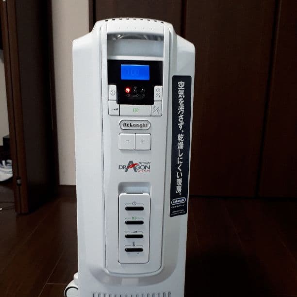 オイルヒーター　デロンギ