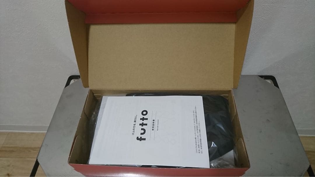 [Futto] 歩行筋肉サポートギア ゴムの力で歩行をサポート A M
