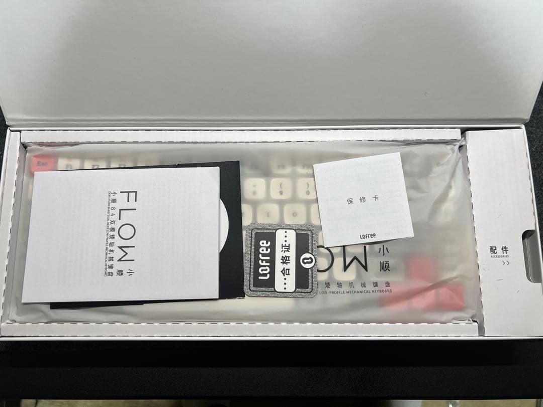 LOFREE Frow84 メカニカルキーボード　中古