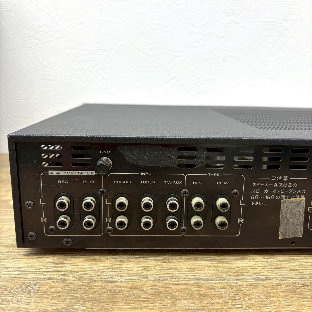 PIONEER SA-7900 レトロ ステレオアンプ 通電確認済