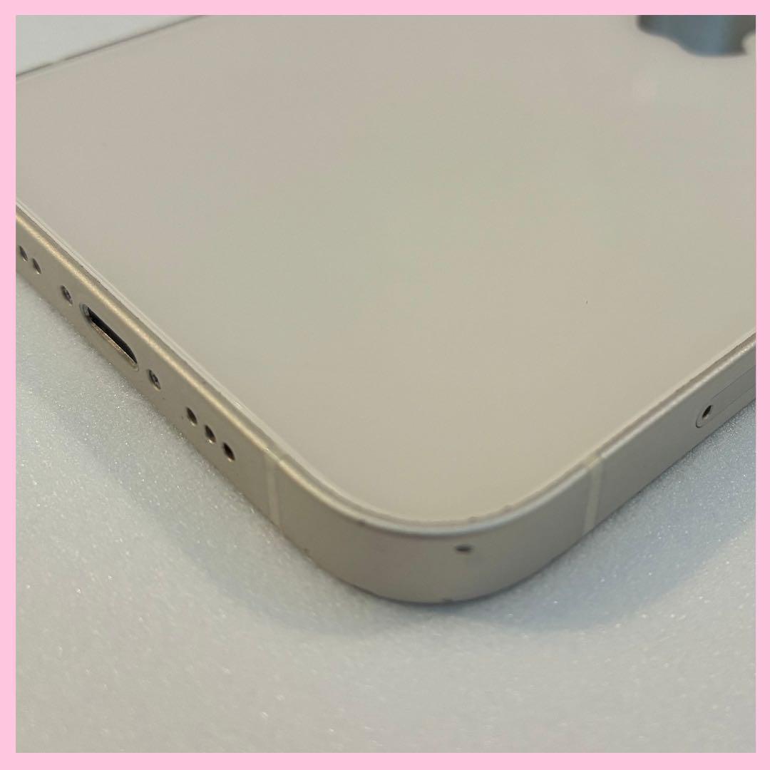 iPhone 12 128GB SIMフリー　バッテリー100%　#1307
