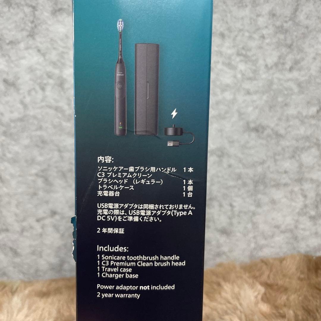 フィリップス 電動歯ブラシ ソニッケアー 5300 HX7101/07 ブラック