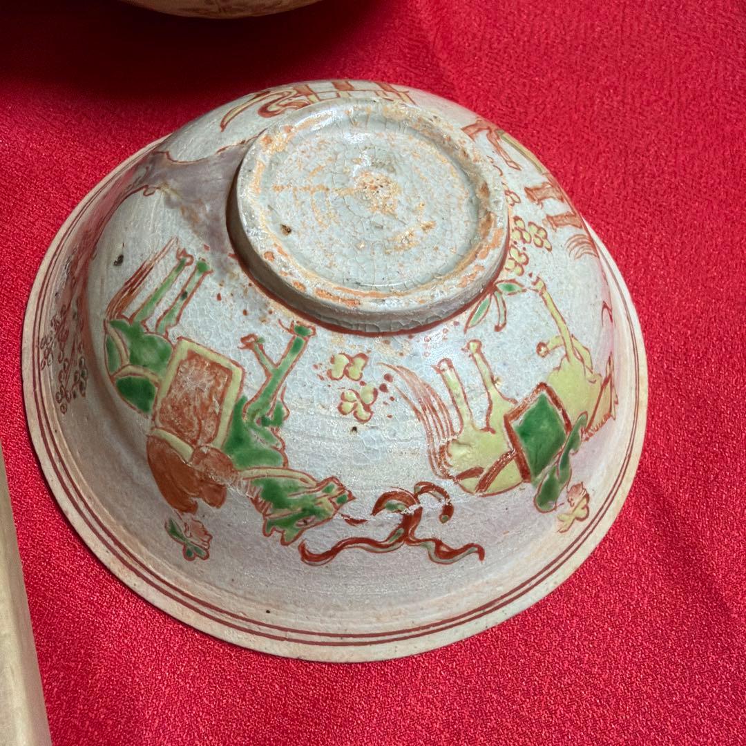 宋赤絵碗　陶器の碗2点　木箱入り　中国