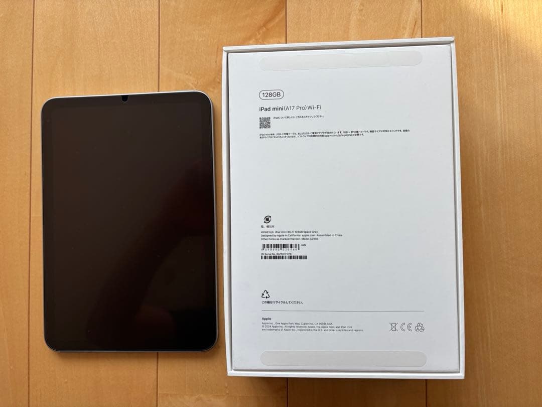 【新品同様】Apple iPad mini (第7世代) 128GB ケース付き