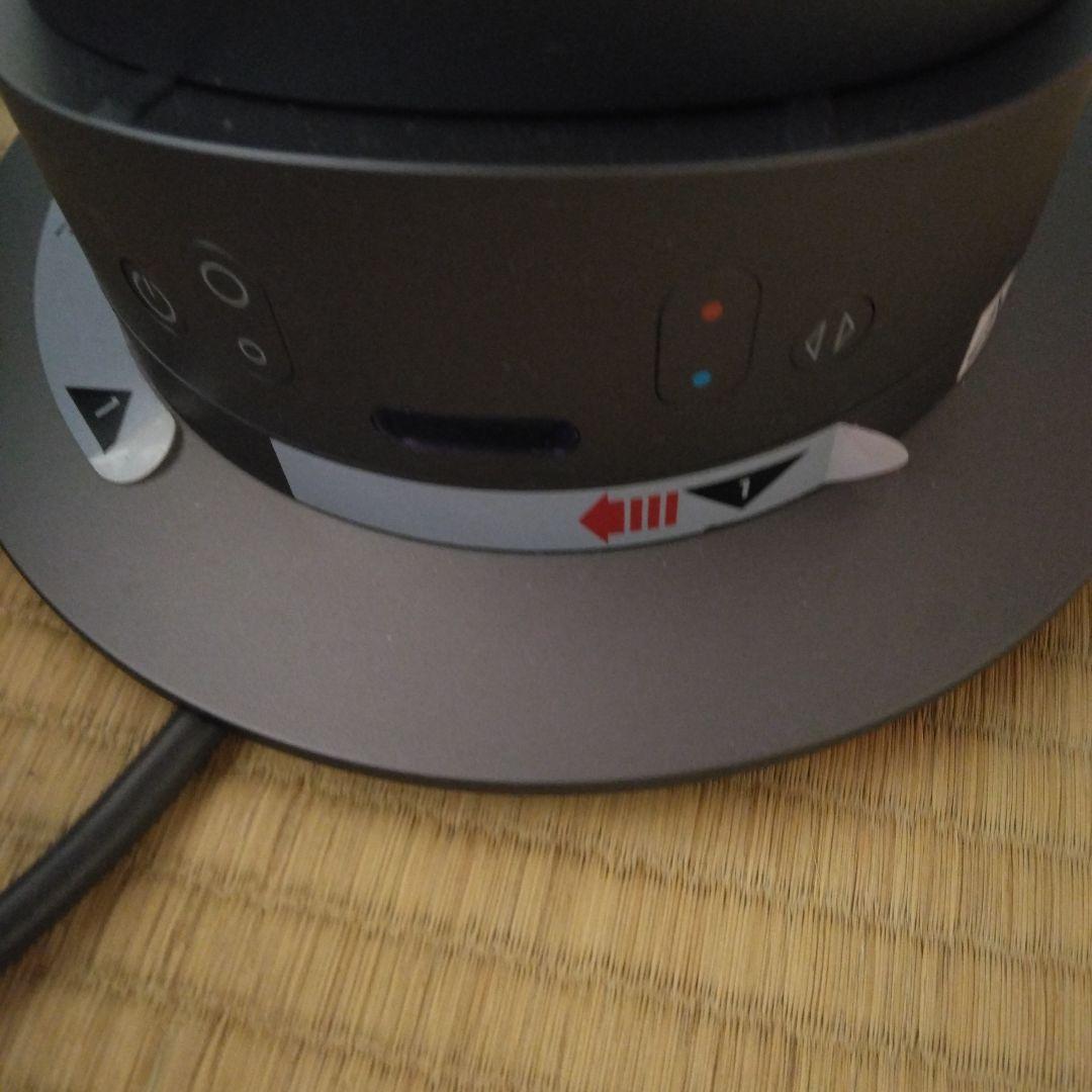 Dyson hot+cool 扇風機 訳あり