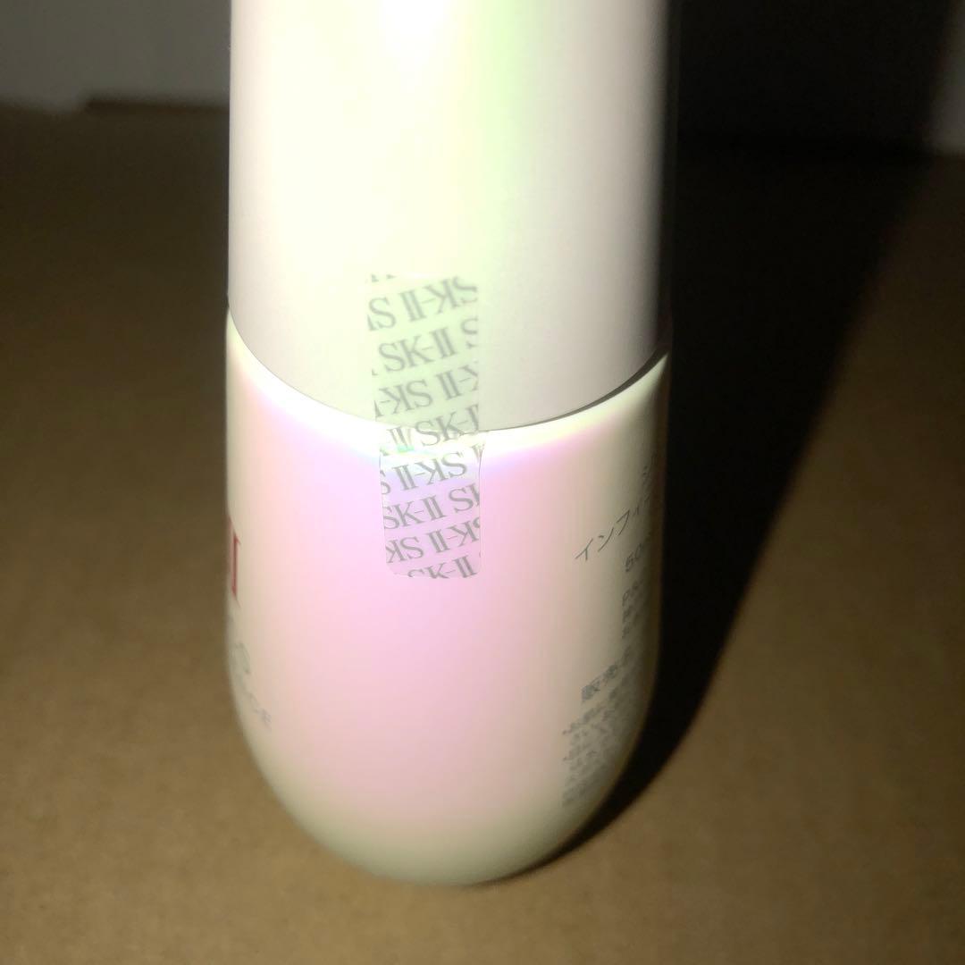 美容液 SK-II GENOPTICS INFINITURA ESSENCE 15ml