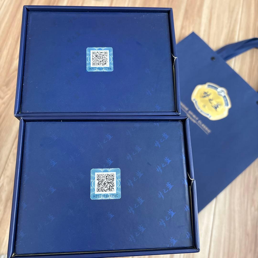 夢之藍　2箱　高級白酒　新品