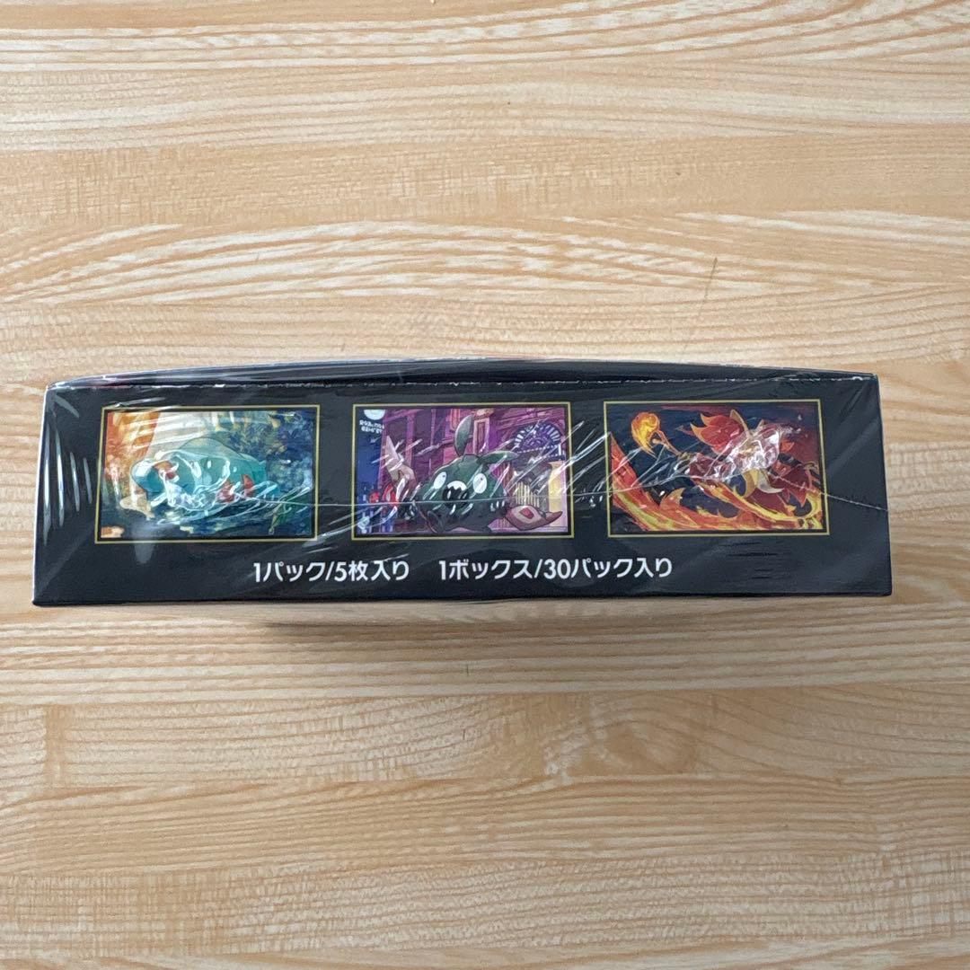 ポケモンカードゲーム ニンジャスピナー 1boxシュリンク付き
