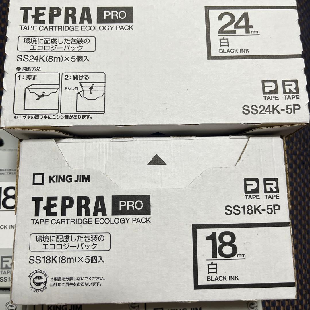 KING JIM TEPRA PRO テプラ　新品未使用20個