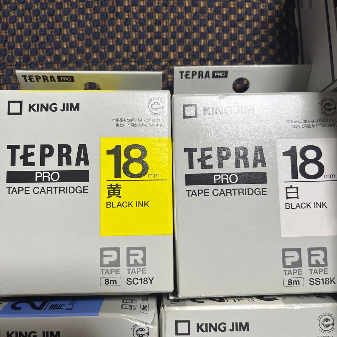 KING JIM TEPRA PRO テプラ　新品未使用20個
