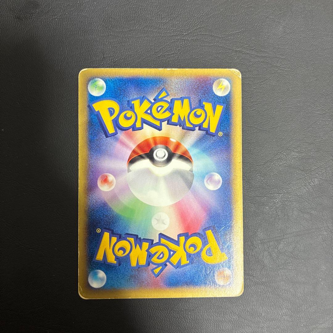 ポケモンカード　ブラッキー　025/P プロモ　マクドナルド　ダークムーン