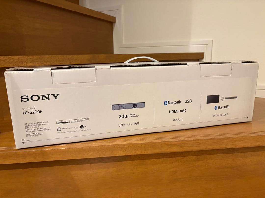 SONY サウンドバー HT-S200F