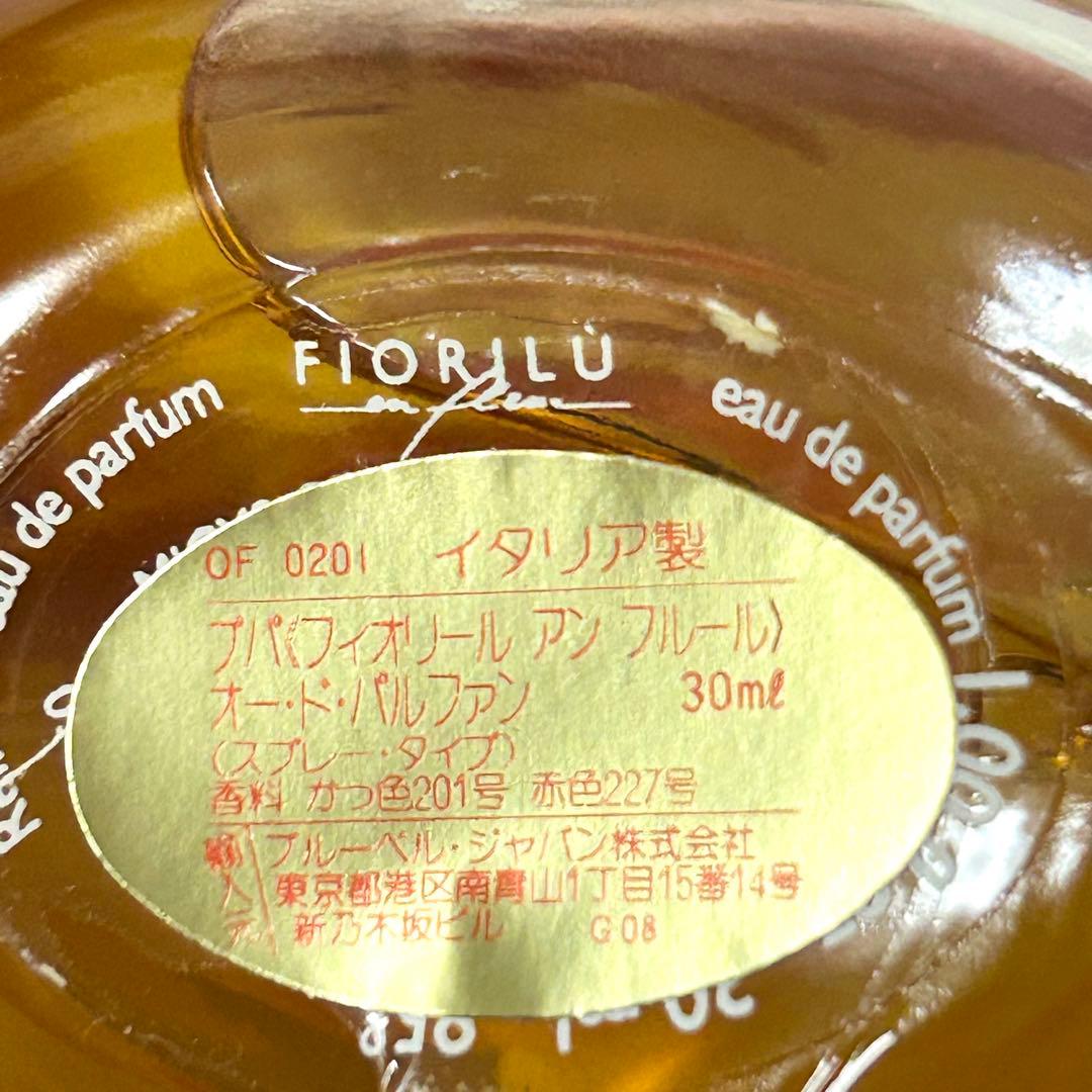 プパ　PUPA フィオリール アン フルール オードパルファン