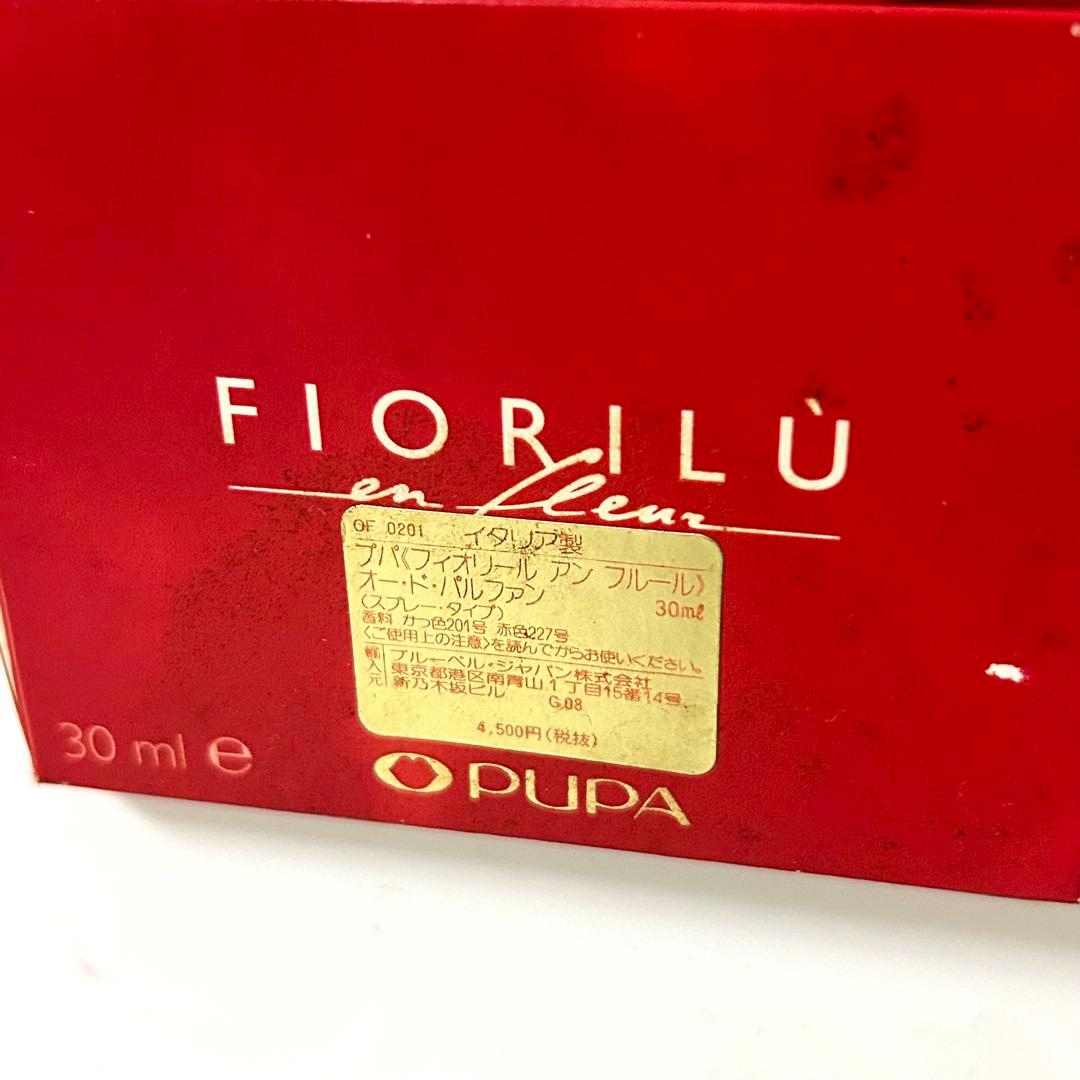 プパ　PUPA フィオリール アン フルール オードパルファン