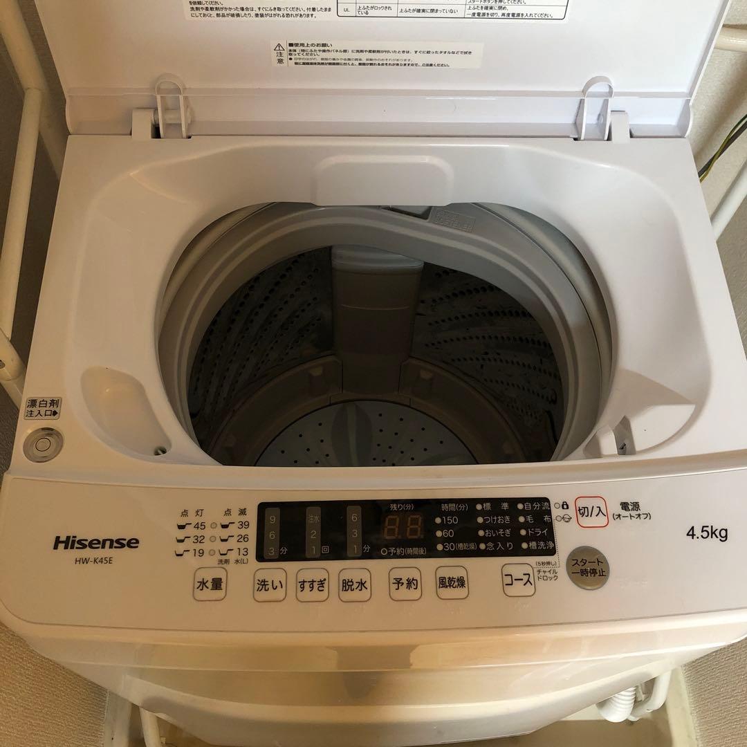 2023年新品購入 3点家電セット　冷蔵庫　洗濯機　電気ポット3/23まで
