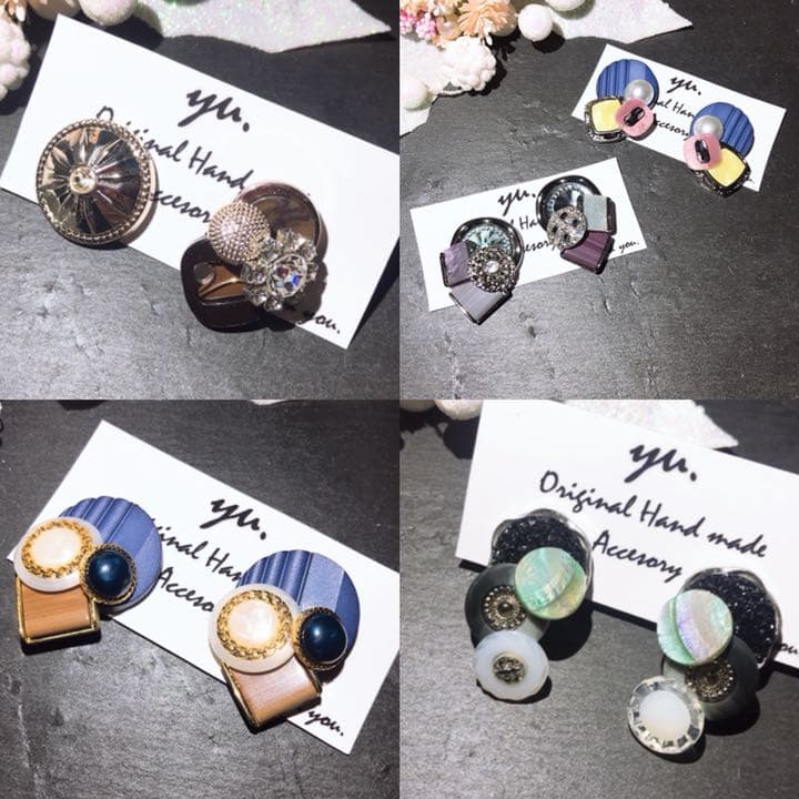 Order⋆*✩⑅◡̈⃝*