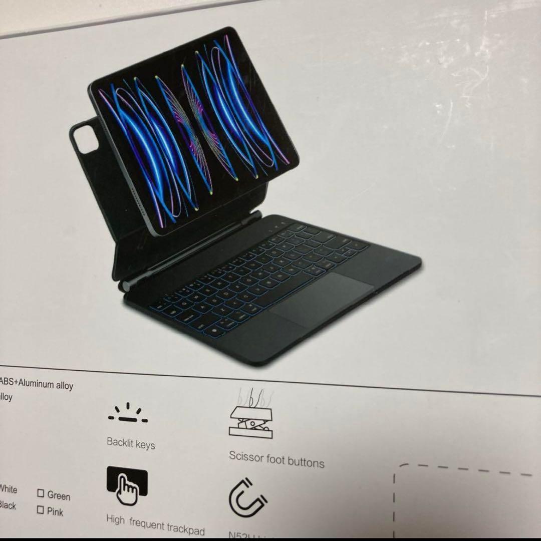 マジックキーボード iPad Pro 11スマートキーボード 日本技適認証取得