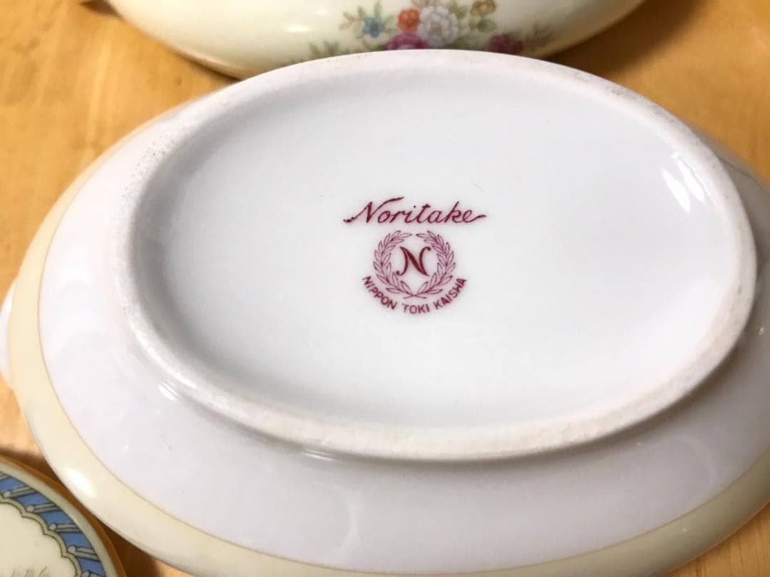 Noritake スープポット 4客 チューリン キャセロール ビンテージ