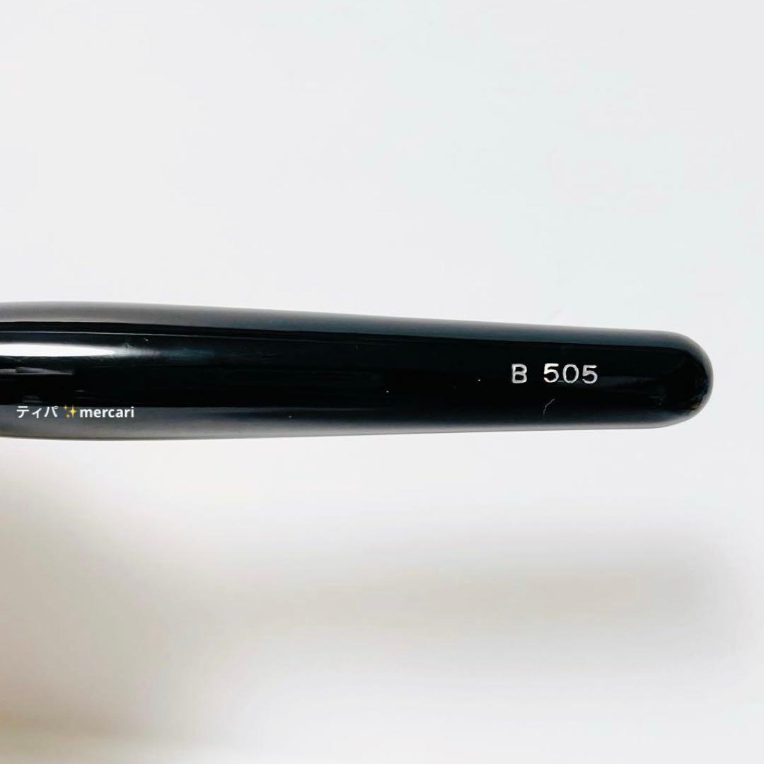 白鳳堂　チークブラシ　丸平　B505（G505）　灰リス＆山羊　メイク筆　化粧筆