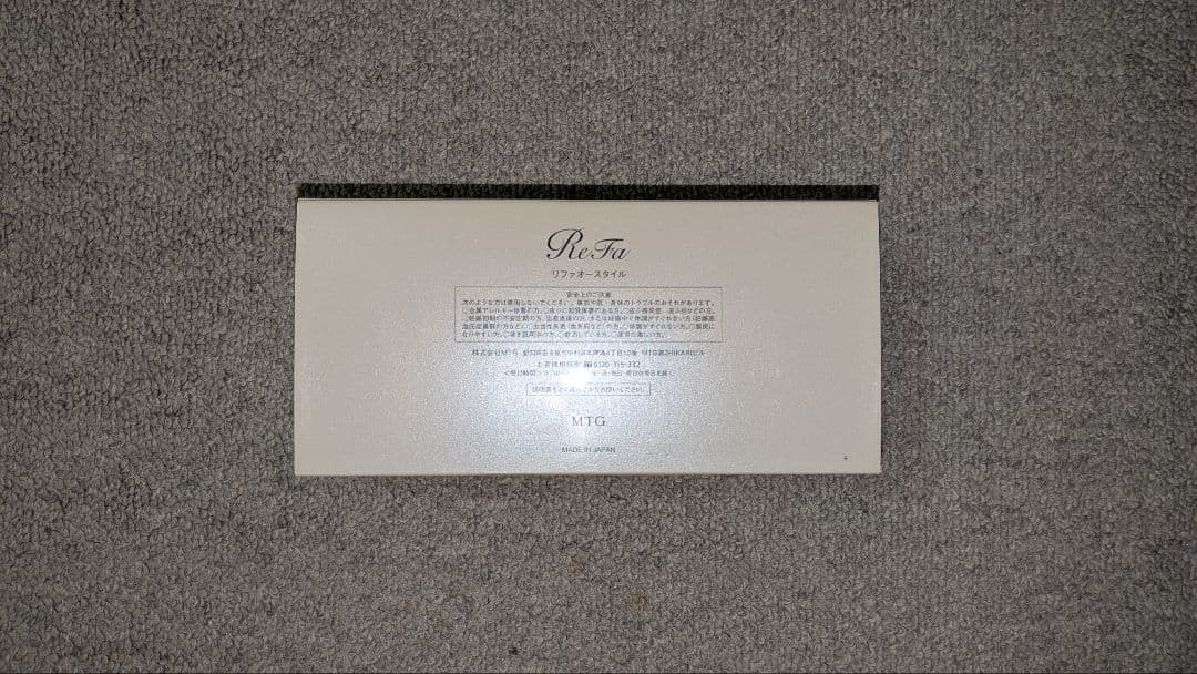 ReFa 美顔ローラー 光沢仕上げ　RF-OS1819B
