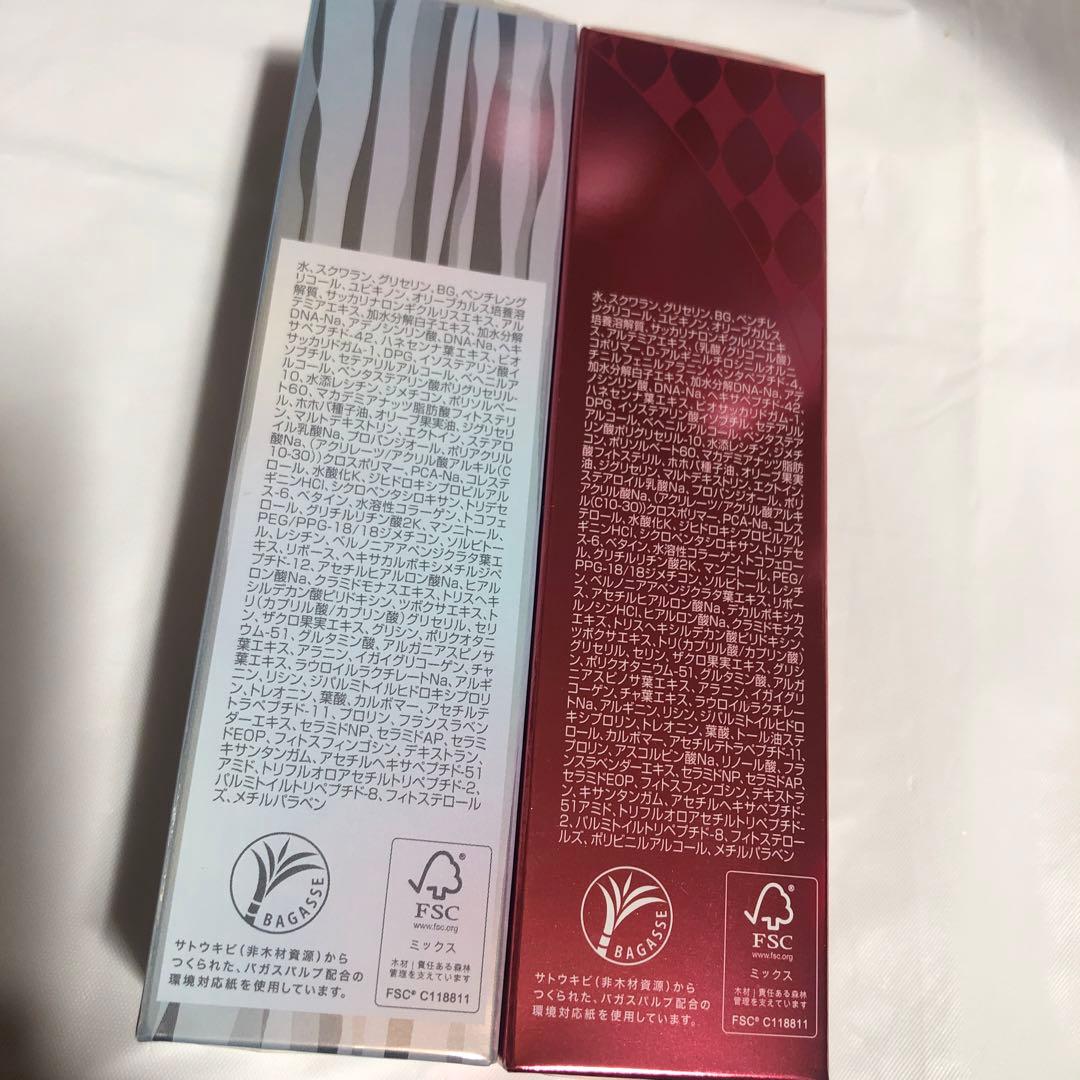 FORDAYS 新製品　ムーサLUセラム 2個セット