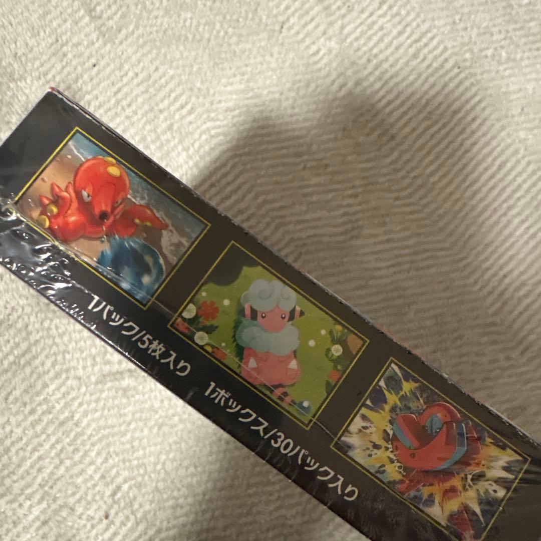 ポケモンカードニンジャスピナー MEGAドリーム