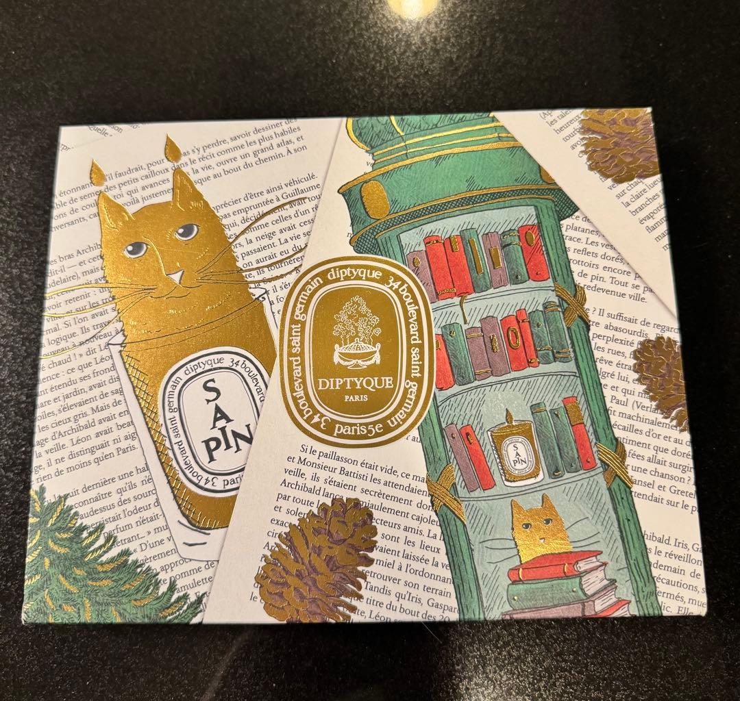 Diptyque オードパルファン トワレ　サンプル　おまとめ売り